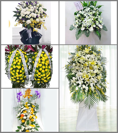 福建福州永泰县岭路乡岭路村白事花篮预定